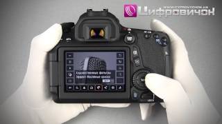Canon EOS 70D body (8469B028) - відео 2