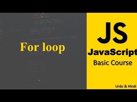 JavaScript Basic Course Introduction | JavaScript Beginner to Intermediate