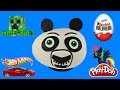 HUGE Kung Fu Panda Play Doh Kinder Surprise ...