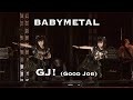 BABYMETAL GJ Live At Tokyo Dome Red Night 2016
