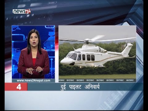 MORNING NEWS FATAFAT - NEWS24 TV
