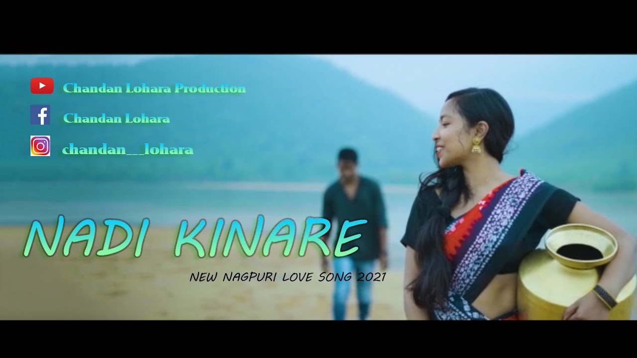 NADI KINARE NEW NAGPURI LOVE SONG 2021 TEASER , FULL SONG LINK IN DISCRIPTION |PK DEEP & MONALI
