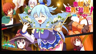 カズマと愉快（ポンコツ）な仲間たち＃１【このすば実況】