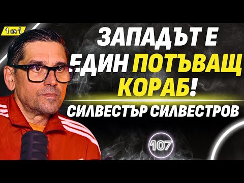 Chefo Podcast and 2 more