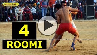 Roomi (Ludhiana) Kabaddi Tournament 18 Jan 2015 Part 1 by Kabaddi365.com