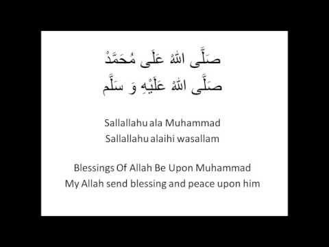 download lagu mp3 mp4 Shortest Salawat, download lagu Shortest Salawat gratis, unduh video klip Shortest Salawat