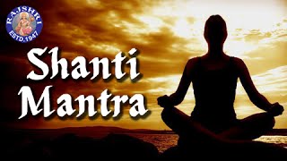 Shanti Mantra With Lyrics || Om Saha Navavatu || 11 Times || Sanjeevani Bhelande || Peaceful Chants | DOWNLOAD THIS VIDEO IN MP3, M4A, WEBM, MP4, 3GP ETC