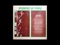 Peppino Di Capri – Aiere (1977) [Full Album]