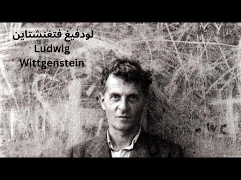 كتاب ملاحظات في الألوان | حين يصبح اللون لغة للفكر