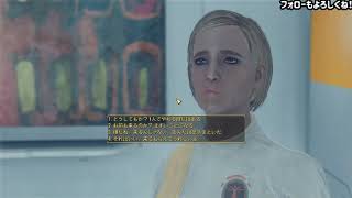[Fallout4]ハードコア近接縛り23 - Melee Style