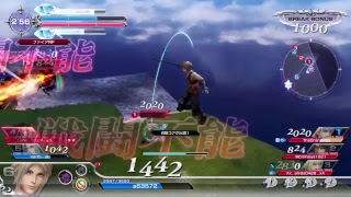 ［dffnt］ミスリル～ダイヤ帯クラスマッチ9