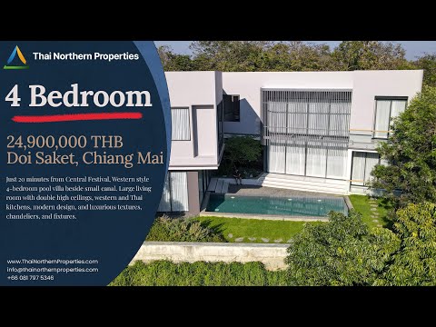 บ้านวิลล่าหรู 4 ห้องนอน พร้อมสระว่ายน้ำ และวิวลำธาร ในดอยสะเก็ด – รูปที่ 2