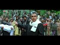 Ladai Mein Dushmani Khatam Nahi Hoti Insaniyat Khatam Ho Jaati Hai Powerful Dialogue