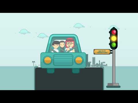 فيديو تعليمي