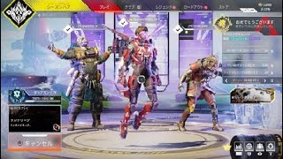 Apex Legends_20220417003937
