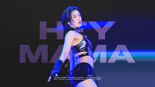 Download lagu 251122 WSWF 월드 오브 스우파 콘서트 수원 : THE REAL STAGE - Hey Mama (Remix) | 아이키 직캠 AIKI FOCUS mp3 Download lagu 251122 WSWF 월드 오브 스우파 콘서트 수원 : THE REAL STAGE - Hey Mama (Remix) | 아이키 직캠 AIKI FOCUS mp3