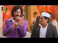 Aakhri Pasta I M Joking Comedy Scene Chunky Pandey Johnny Lever Akshay Kumar Housefull 2
