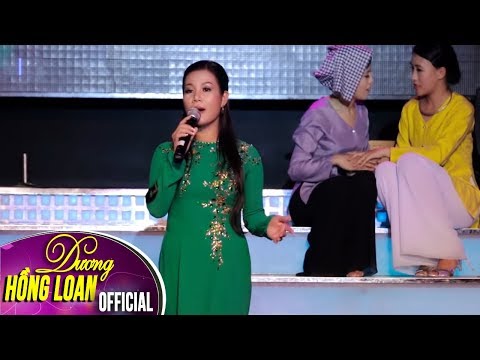 Thể hiện bởi Dương Hồng Loan