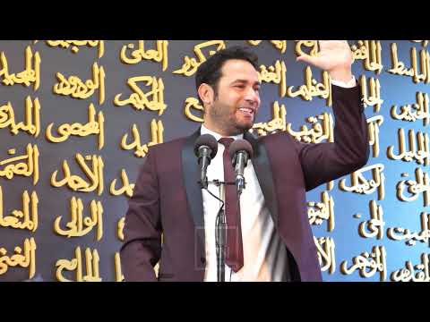 Vdekja e profetit Muhammed a.s - Engjelli i vdekjes i mori leje. Emocionuese