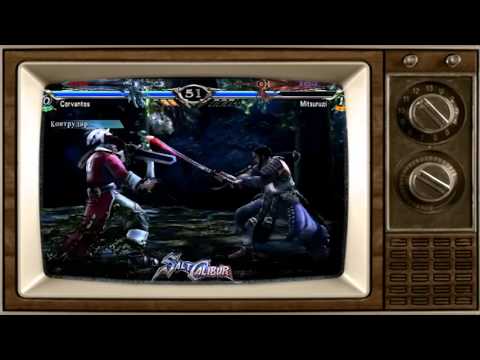 Keep vs Belial - Grand Final