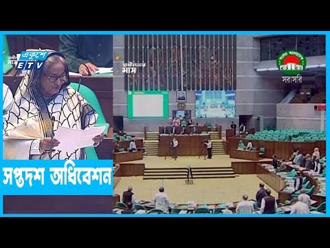 দেশের বিরুদ্ধে বিদেশে ষড়যন্ত্র হচ্ছে