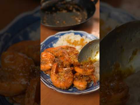 Hawaiian Garlic Shrimp