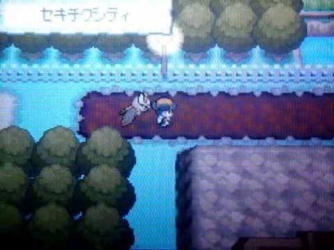 Pokemon Heart Gold Walkthrough 72 - Fuchsia City