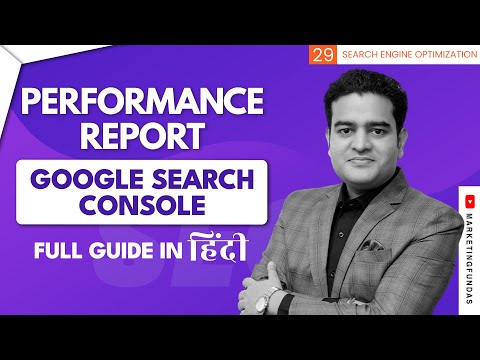 Google Search Console Performance Report Explained in Hindi | SEO Course in Hindi Marketing Fundas