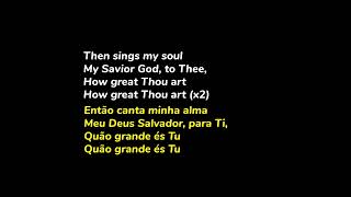 How great thou art - Alan Jackson (legendado)