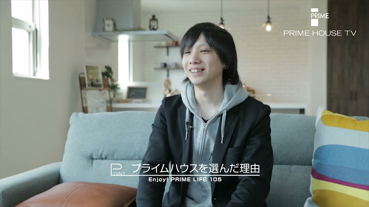 Vol.105『インタビュー特集』
