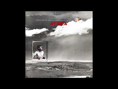 Παναγιώτης Καλαντζόπουλος • Africa [1992]