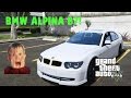 BMW Alpina B7 for GTA 5 video 3