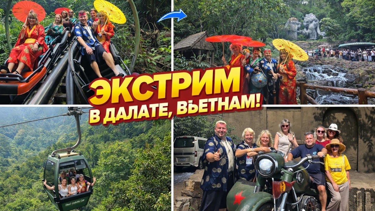 Обложка видео