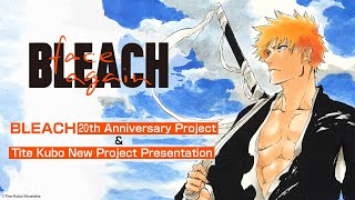 Bleach Anime 55