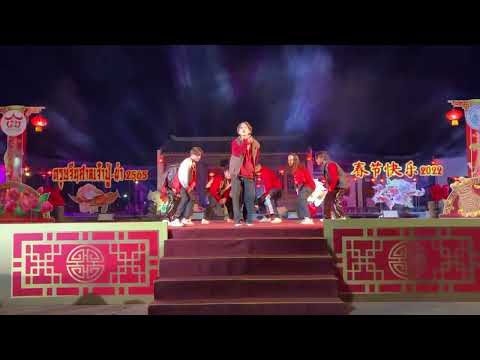 ENHYPEN ‘Blessed-Cursed’ Dance Cover by THE MOVE | โชว์งานตรุษจีนศาลเจ้าปู่ย่า