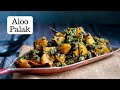 Aloo Palak Ki Sabji | आलू पालक की स्वादिष्ट सब्ज़ी | Aloo Palak Saag | K