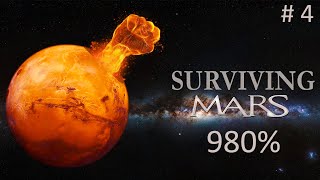Surviving Mars Below and Beyond #4,  сложность - 980% (прохождение на русском)