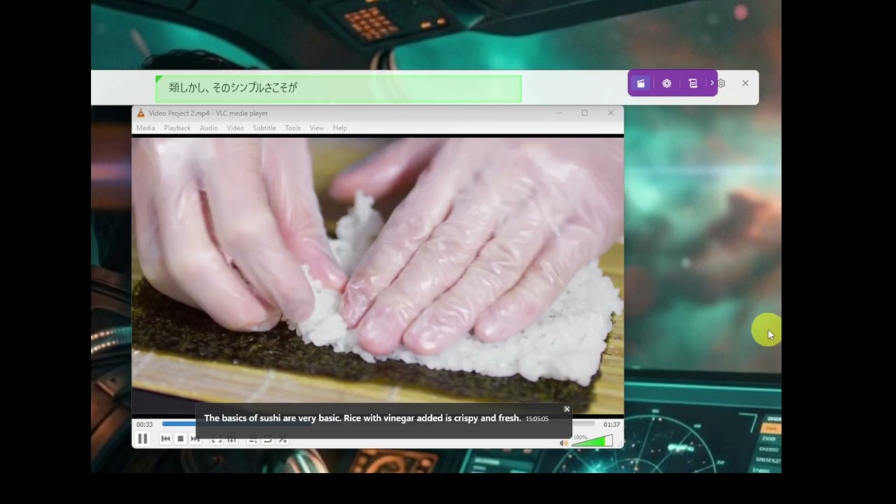 Live Captioning Preview 2