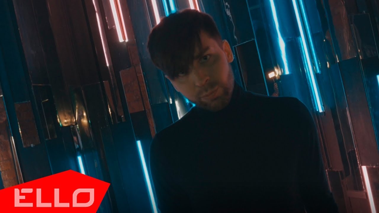 Andrey Iva — Отпускаю