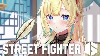 【スト6】おっ【ぶいすぽっ！/ 藍沢エマ】