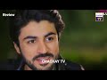 Lazawal Ishq Episode 69 4th May 2025 Review TV Drama Chachay TV