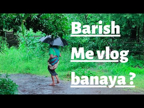 Barish Me Vlog | Monsoon Vlog | Mera pehla monsoon vlog | Bhavin Vlog