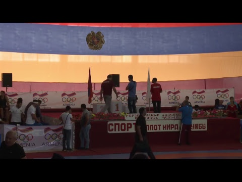 Stepan Sargsyan International Wrestling Tournament 2018 FINALS
