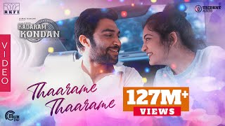 Thaarame Thaarame Video Song | Kadaram Kondan | Abi Hassan Akshara Haasan | Sid Sriram | Ghibran