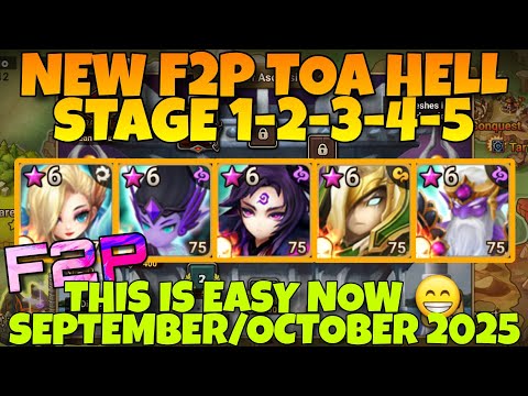 A LOT EASIER NOW !!! F2P TOA HELL 1 2 3 4 5 (LAIMA ASCHUBEL MOOKWOL ODIN MANANNAN) SUMMONERS WAR