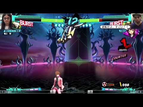 PNWR2014: P4Ultimax - GC|SG vs huey253 (Winners Finals)