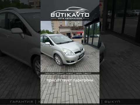 фото toyota corolla verso i рестайлинг 2 0