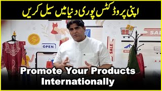 Sell Your Product on International Market