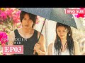 ENG SUB The Forbidden Flower EP03 Jerry Yan Xu Ruohan Tencent Video ROMANCE