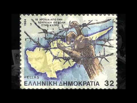 Κύπρος μου όμορφο νησί - Chris Anastasiou (Defteros Parthenonas 1997)